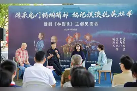 演员濮存昕到珠海这个地方参观，快戳进来看看是为什么图片