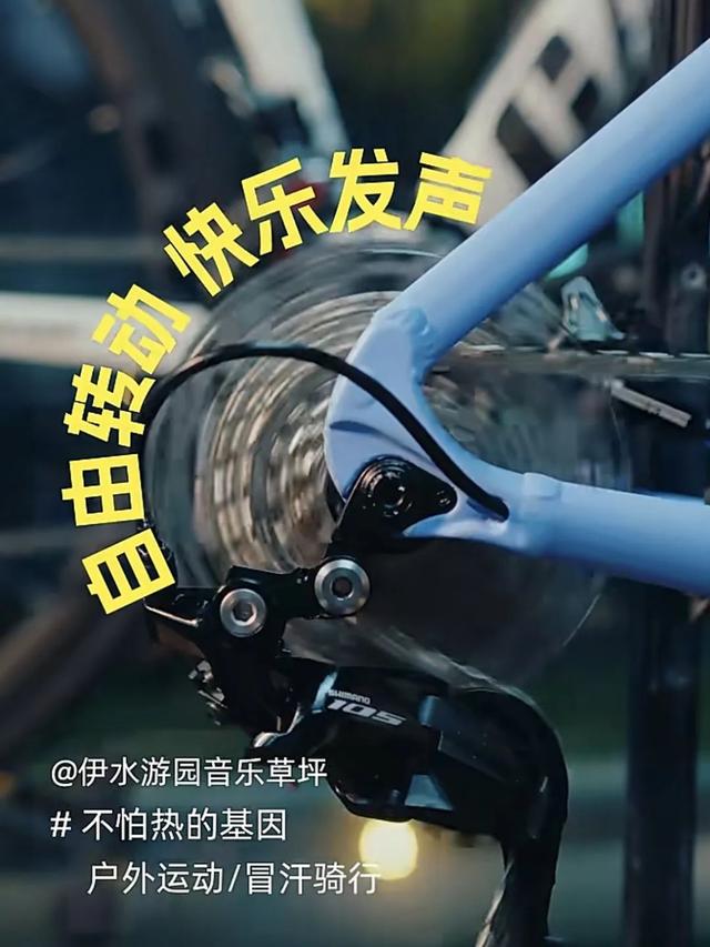 免门票！洛YOUNG城市露营生活季攻略来啦（内含洛阳露营地图）