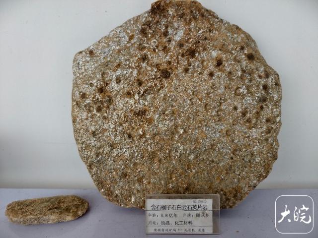 春游江淮请您来丨宿松白崖寨：4264米古寨墙上，藏着“会发光”的云母石