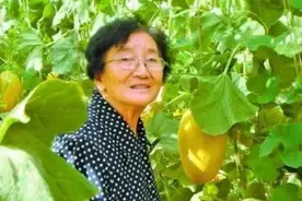 中国人能自由吃瓜离不开她！甜瓜奶奶吴明珠生日快乐图片