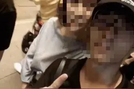 南航回应网传“女副教授与男学生发生关系”：涉事师生已报警图片