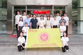 出发，到西部去！2025年“西部计划”报名通道开启图片