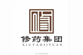 广州：非法改装电动自行车最高罚10万元；“日立电梯”多次被罚图片