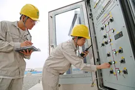 庐江最新现场图片