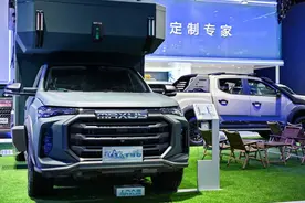 上汽大通成为中国第一个房车销量达到万辆规模的企业图片