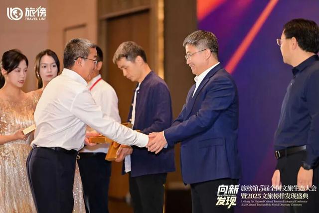 承德文旅闪耀佛山斩获两项大奖 康养魅力圈粉全国