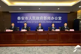 “十一”假期爬泰山如何选择线路？这些攻略请收好图片