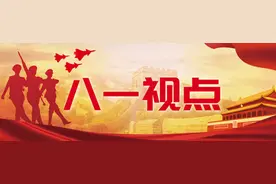 跨越三十年的重逢图片