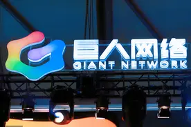 史玉柱又因为“交朋友”惹上麻烦了？图片