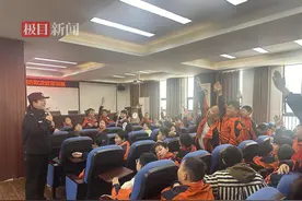 “游戏皮肤免费送”“明星粉丝群打榜”都是骗局！小学生“沉浸式”接受安全宣教图片