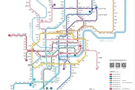 开学啦~这份轨道交通乘车注意事项请查收图片