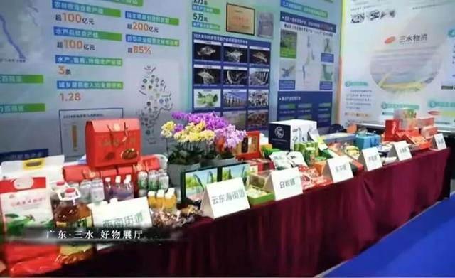 双节同庆 乐享三水丨免费畅玩！近20种珍奇动物亮相！云东海鸟类博物馆·萌宠乐园国庆试业