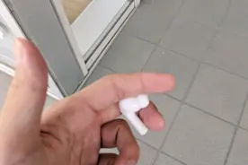 蓝牙耳机丢失，学霸用数学公式神速找回！利用这三个点，你也可以试试图片