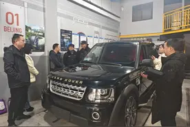 湖南常德查处1起私设车载GPS干扰器案件图片