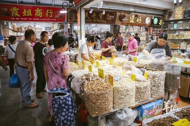 在菜市场散步，才是正经事｜茶楼·跑街