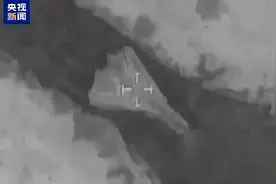 以伊冲突第10天 进入消耗战可能性增加 美部署B-2轰炸机图片