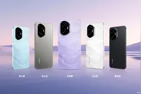 打造AI旅拍神器 荣耀300系列发布图片