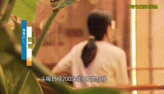 上海女子雇了6年保姆 对方“蚂蚁搬家”式偷了她家4年