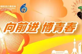 微信运动步数达到2w+，原来这么简单！图片