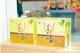 直播助力乡村振兴！京东（邓州）智慧物流港开园，特色农产品热销全国图片