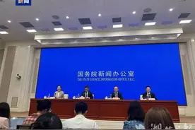 5月8日起武汉公积金贷款执行最新利率！图片