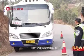 父亲因公牺牲，重启警号的女儿给父亲写了一封家书图片