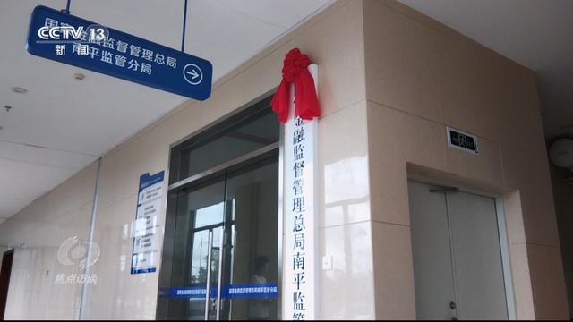 揭秘职业背债人背后的真相