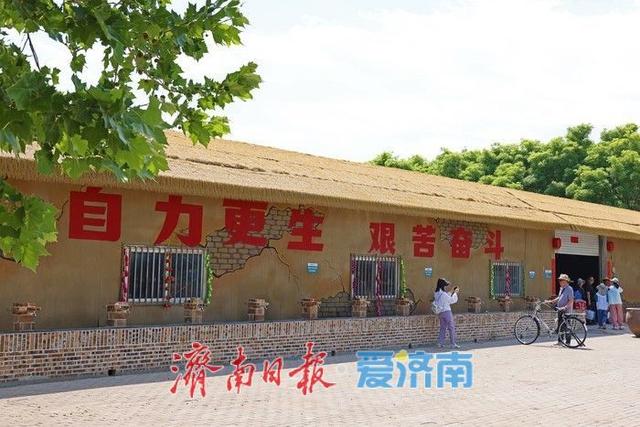 热度拉满！齐鲁童乡成济南亲子出游新晋热门打卡地
