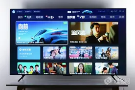 用更低价格享受旗舰级高画质 85吋小米电视S Mini LED评测图片