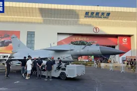 又一架真机来了！歼-10CE首次亮相中国航展图片