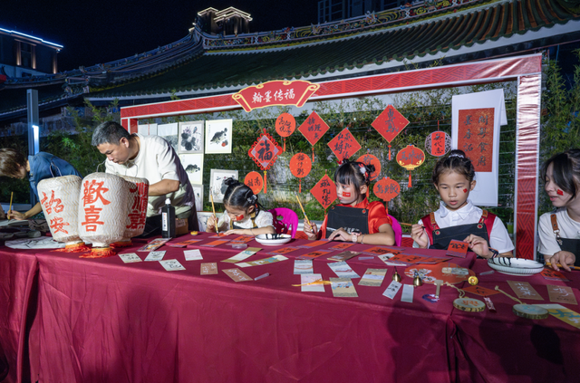 【2025年国庆中秋文旅畅享季】“丹青溢彩 墨香诏安”书画雅集活动成功举办，翰墨丹青绘就家乡风味