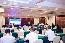 2024年跨境电商产业发展及人才培养座谈会在东莞成功举办图片