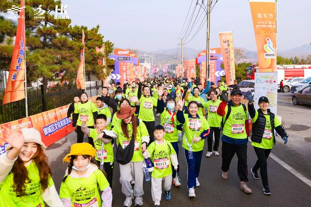 步履生风 心向自然 2025“好运山东”济南徒步大会圆满落幕