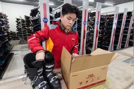 雪季收官！京东服务+推专业雪服清洗服务图片