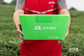 新《快递暂行条例》本月起施行 包裹“瘦”下去快递“绿”起来图片