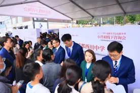 “五一”成都最大规模的小升初咨询会该怎么逛？最强攻略来了！图片