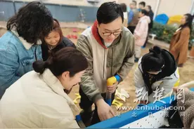 游戏只是“瞎玩”，什么都不学？中南路幼儿园请家长来体验图片