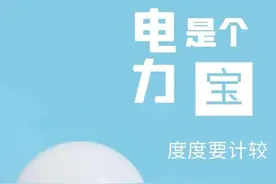 好消息！这项贷款，开始受理→图片