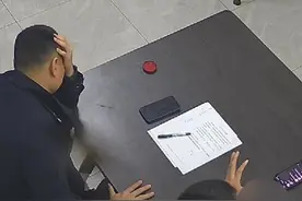 醒醒吧！70后女子网聊知己比她小了近30岁图片