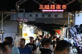 超30万河南人在义乌，他们凭啥脱颖而出？图片