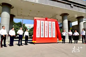 正式挂牌！潮州市潮安区枫溪镇，你好！图片