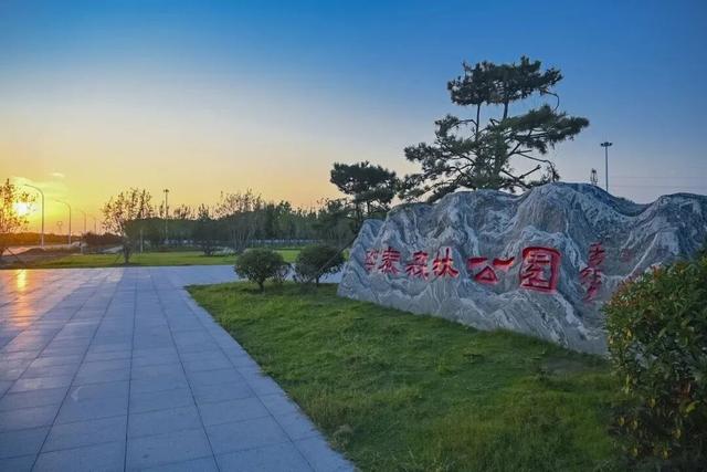 豫篮燃动龙都，解锁濮阳文旅新玩法！