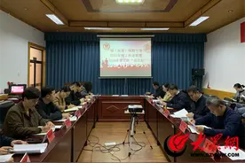 博兴县残联组织召开镇（街道）残疾人专干2024年度述职暨2025年“亮目标”工作会图片