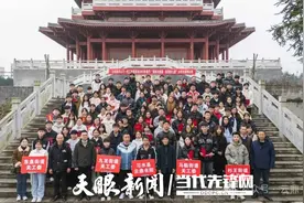 习水县关工委举办2025年春节大学生拔河比赛图片