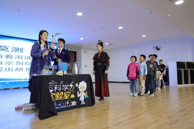70000人次打卡  郑州科技馆科学“庆”双节