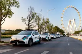 如祺出行服务质量获AAAA评级为广州市唯一4A级网约车品牌图片