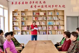 莫力达瓦达斡尔族自治旗：扎实推进北疆文化建设 多元活动点亮群众生活图片