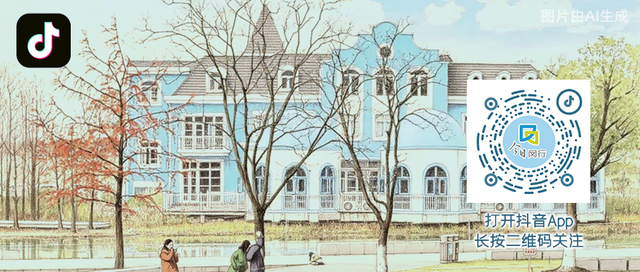 在这座“手作村落”里，让时间慢下来，让心暖起来