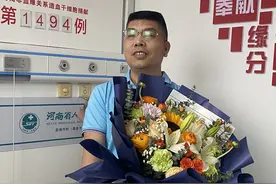 河南省第1494例 临颍一高教师王余龙成功捐献“生命种子”图片