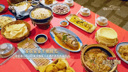 北京景区上新！“京西阿勒泰”来了 | 周末京郊微度假